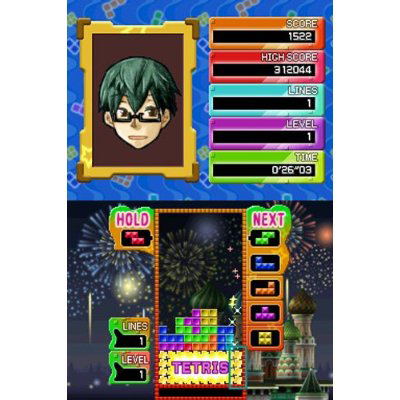 Tetris Party Premium image 2