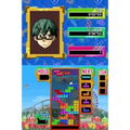 Tetris Party Premium thumbnail 4