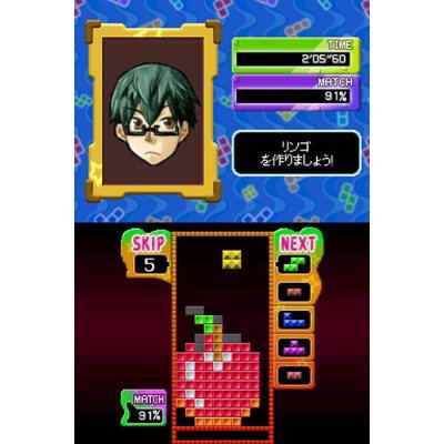 Tetris Party Premium image 5