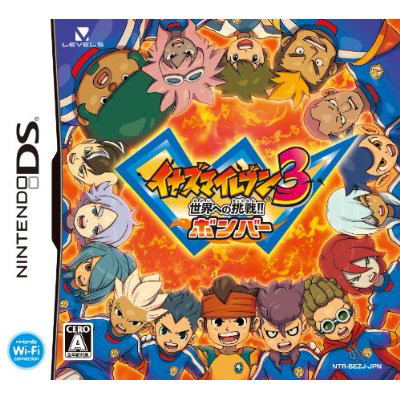 Firestorm Inazuma Eleven Nintendo Ds Inazuma Eleven 3: Sekai E No