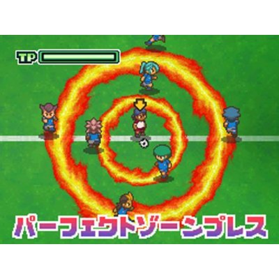 Inazuma Eleven 3: Sekai e no Chousen!! Bomber image 7
