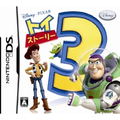 Toy Story 3 thumbnail 1