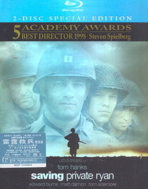 Saving Private Ryan [2-Disc Edition]_