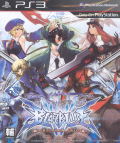 BlazBlue: Continuum Shift thumbnail 1