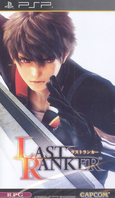 Last Ranker image 1