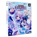 Chou Jigen Game: Neptune [Limited Edition] thumbnail 1