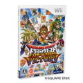 Dragon Quest Monsters: Battle Road Victory thumbnail 1
