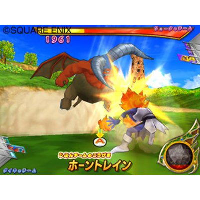 Dragon Quest Monsters: Battle Road Victory image 3