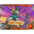 Dragon Quest Monsters: Battle Road Victory thumbnail 4
