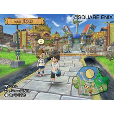 Dragon Quest Monsters: Battle Road Victory image 7