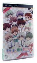 Takuyo Mix Box: First Anniversary thumbnail 1