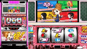 Daito Giken Koushiki Pachi-Slot Simulator: Ossu! Misao + Maguro Densetsu Portable