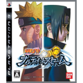 Naruto Narutimate Storm (PlayStation3 the Best) thumbnail 1