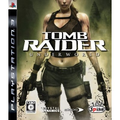 Tomb Raider Underworld (Spike the Best) thumbnail 1