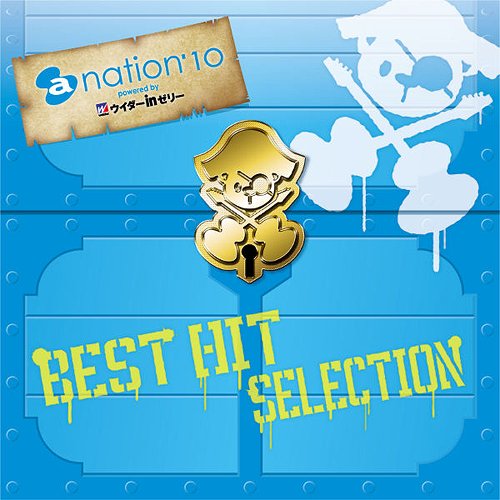 A-nation'10 Best Hit Selection [CD+DVD] — Import Game Deal