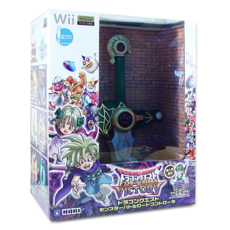 Dragon Quest Monsters: Battle Road Controller image 3