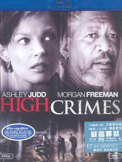 High Crimes image 1