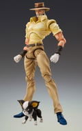 Super Figure JoJo's Bizarre Adventure Part 3 No. 17: Joseph Joestar & Iggy (Hirohiko Araki Specify Color) (Re-run) thumbnail 1