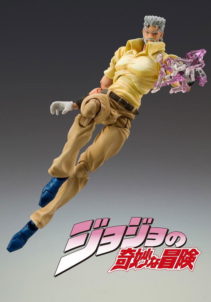 Super Figure JoJo's Bizarre Adventure Part 3 No. 17: Joseph