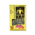 Super Figure JoJo's Bizarre Adventure Part 3 No. 17: Joseph Joestar & Iggy (Hirohiko Araki Specify Color) (Re-run) thumbnail 7