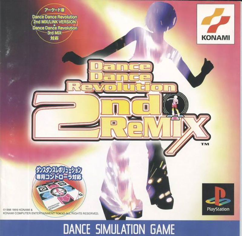 Dance Dance Revolution 2nd ReMIX for PlayStation