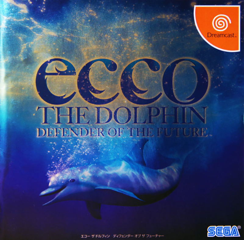 Ecco the Dolphin image 1