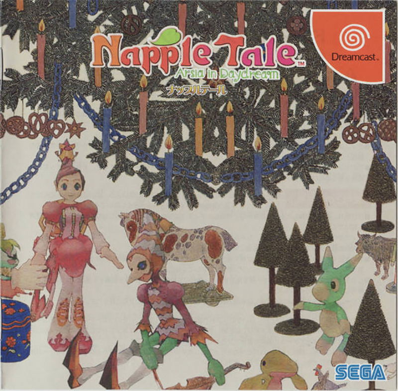 Napple Tale: Arisia in Daydream image 1