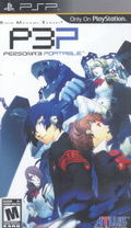 Shin Megami Tensei: Persona 3 Portable thumbnail 1