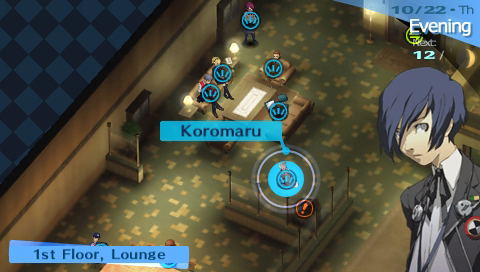 Shin Megami Tensei: Persona 3 Portable image 4