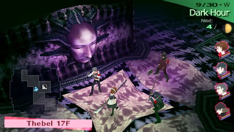 Shin Megami Tensei: Persona 3 Portable image 7