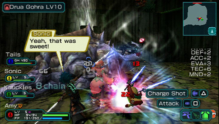 Phantasy Star Portable 2 image 4