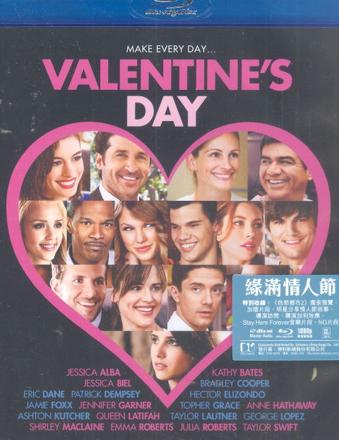 Valentine's Day image 1