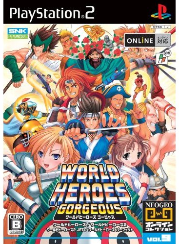 Ps2 World Heroes Gorgeous SNK Playmore Japan PlayStation 2