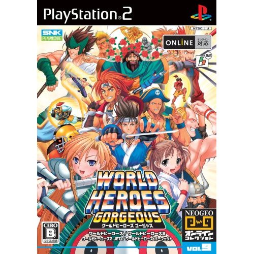 World Heroes Gorgeous image 1