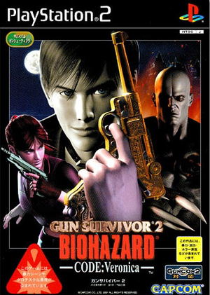 Gun Survivor 2: BioHazard Code: Veronica_