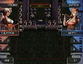 Sega AGES 2500 Series Vol. 9 Gain Ground thumbnail 6