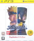 Naruto Narutimate Storm (PlayStation3 the Best) thumbnail 1