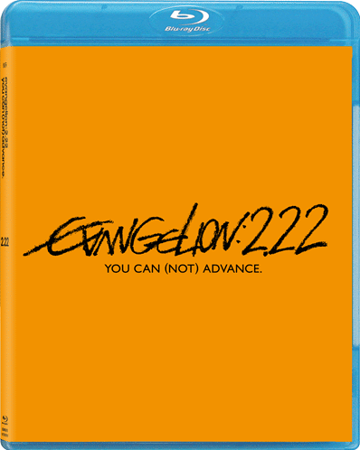  Evangelion: 2.22 Tu (no) Puedes Avanzar Blu-Ray en