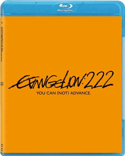 Evangelion: 2.22 You Can Not Advance image 1