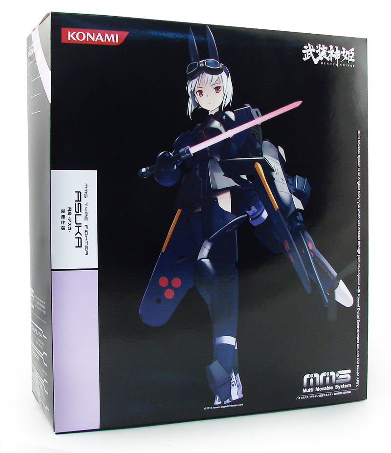 Busou Shinki Pre-Painted PVC Figure: MMS Type Fighter - Asuka image 6