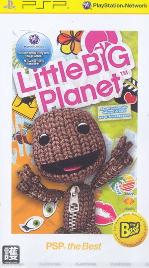 LittleBigPlanet Portable (PSP the Best)