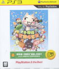 Toro Anniversary Collection (PlayStation3 the Best) thumbnail 1