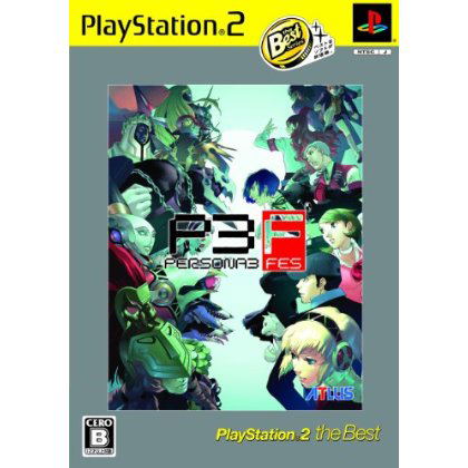 Persona 3: Fes (PlayStation2 the Best) image 1