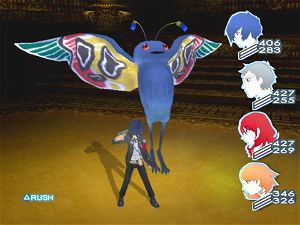 Persona 3: Fes (PlayStation2 the Best)