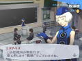 Persona 3: Fes (PlayStation2 the Best) thumbnail 5