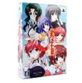 Kazoku Keikaku [Limited Edition] thumbnail 1