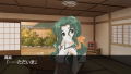 Kazoku Keikaku [Limited Edition] thumbnail 8