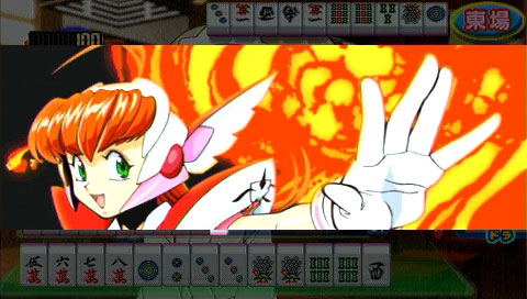 Idol Janshi Suchi-Pai IV Portable image 6