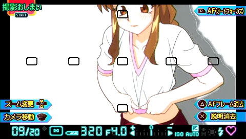 Idol Janshi Suchi-Pai IV Portable [Limited Edition] image 3