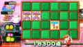 Idol Janshi Suchi-Pai IV Portable [Limited Edition] thumbnail 4